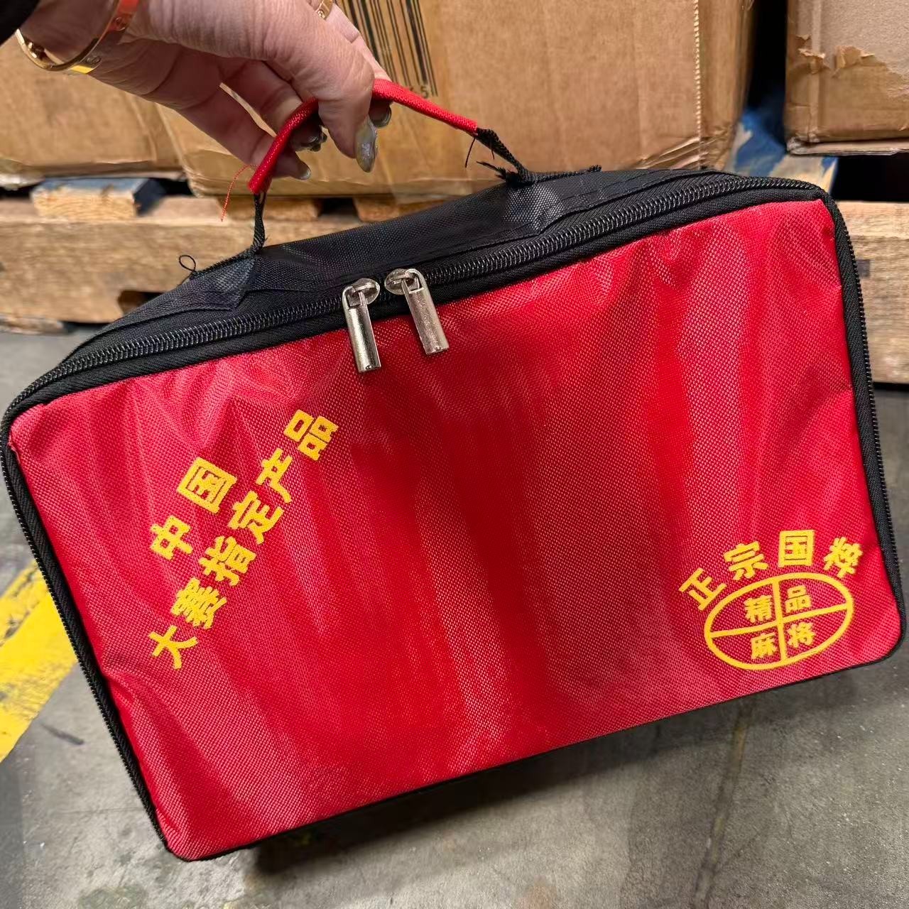 Mahjong Set 144 Tiles Chinese Mahjong Game Travel Case Portable Full Size 42mm G