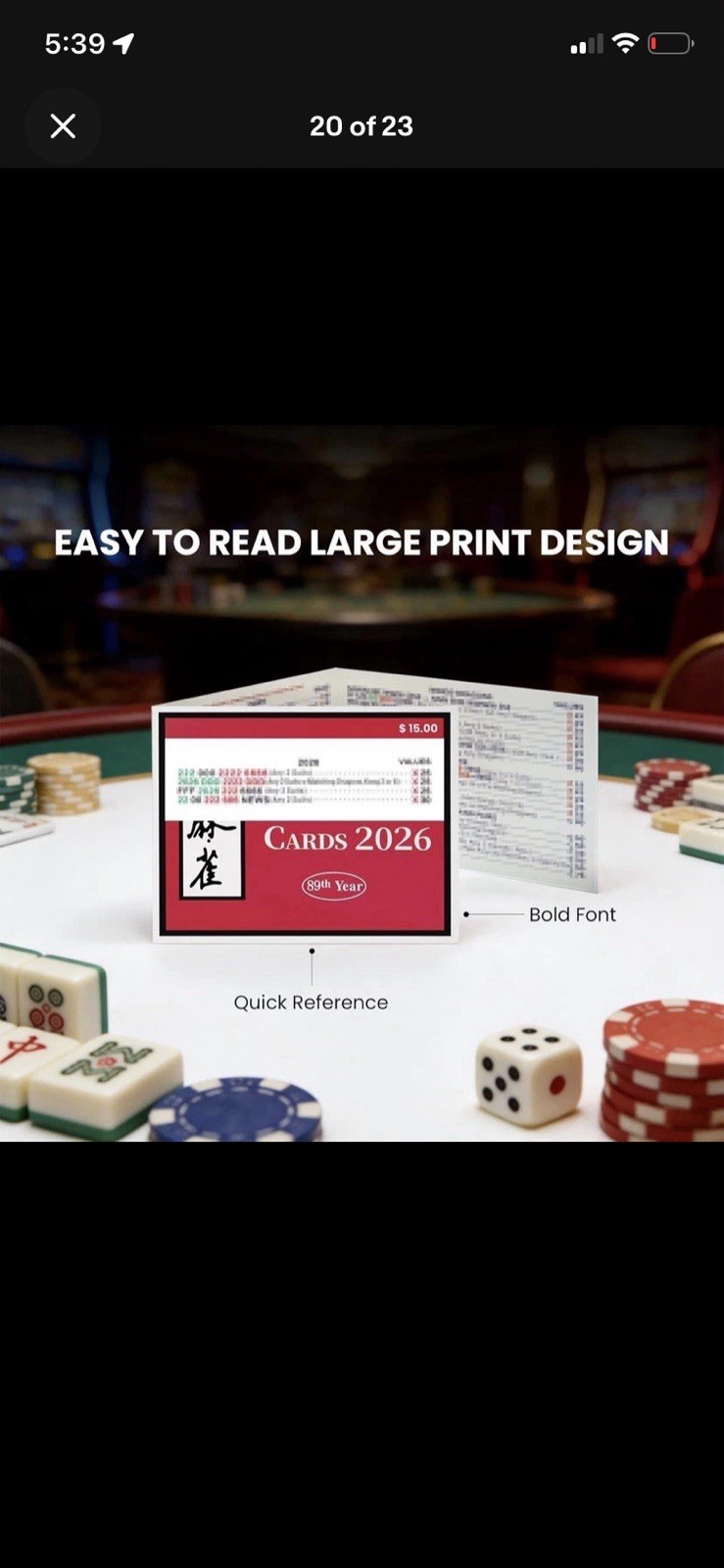 American Mahjong 2026 Revision, Rules Card Set, LARGE PRINT ~ Set Of 4 Cards