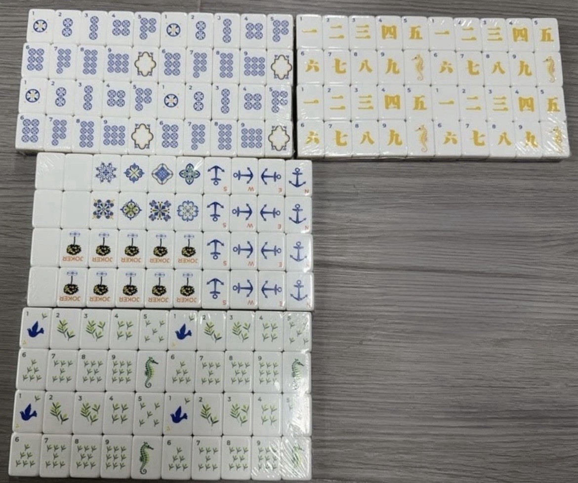 Atelier Amalfi Themed 4-Layer Blue Back American Mahjong Set