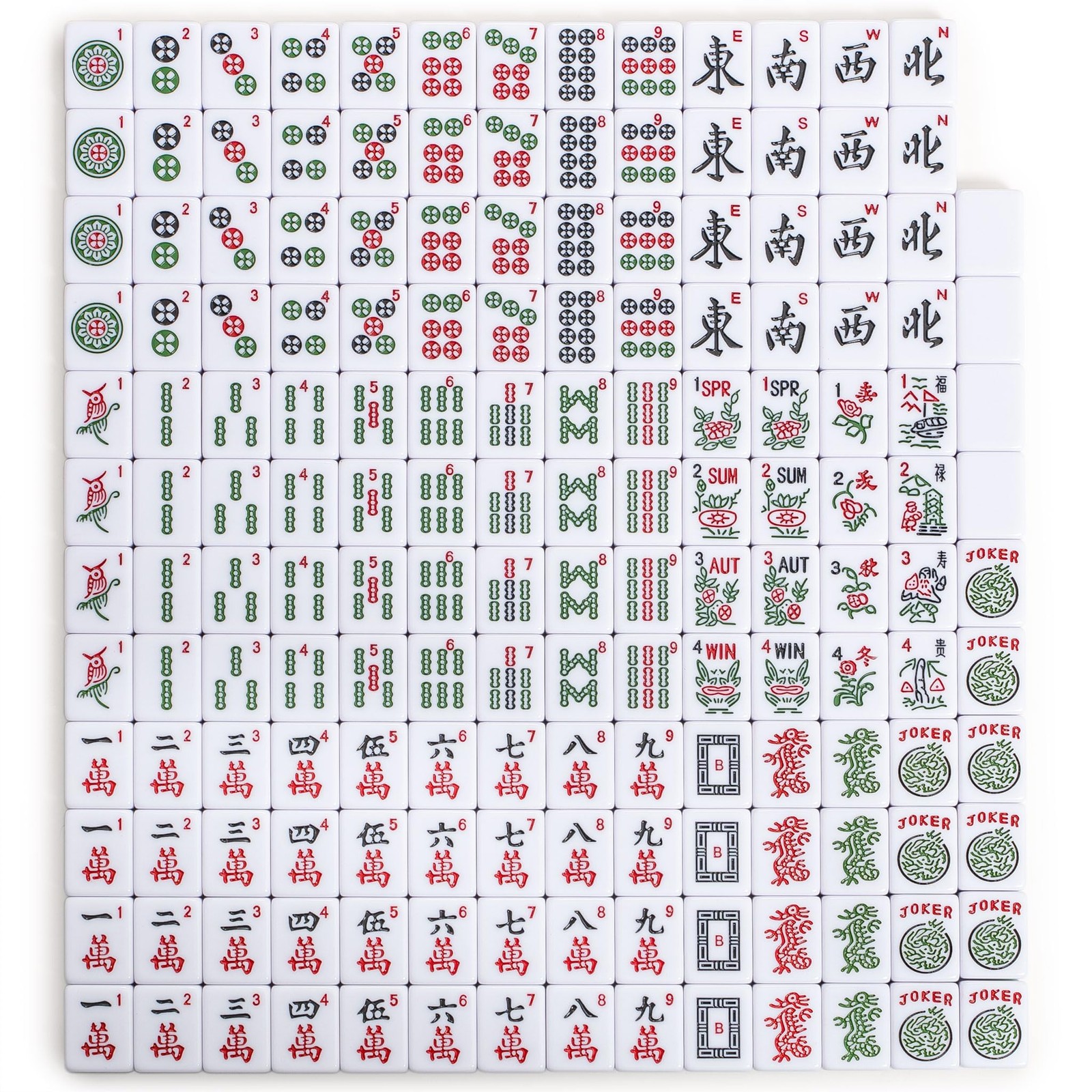 Yellow Mountain Imports American Mahjong Tiles, “Jade Horizon” – 166 Medium-S…