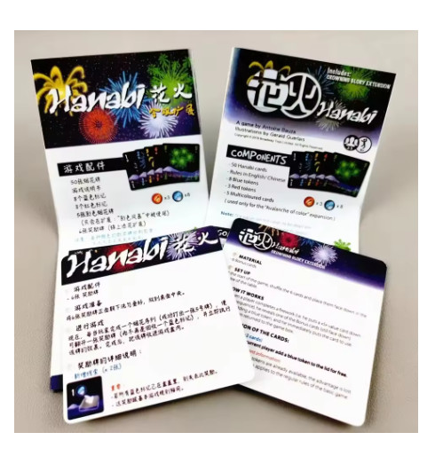 Hanabi Card Game 2-5 Players Fun Easy Party Family Game