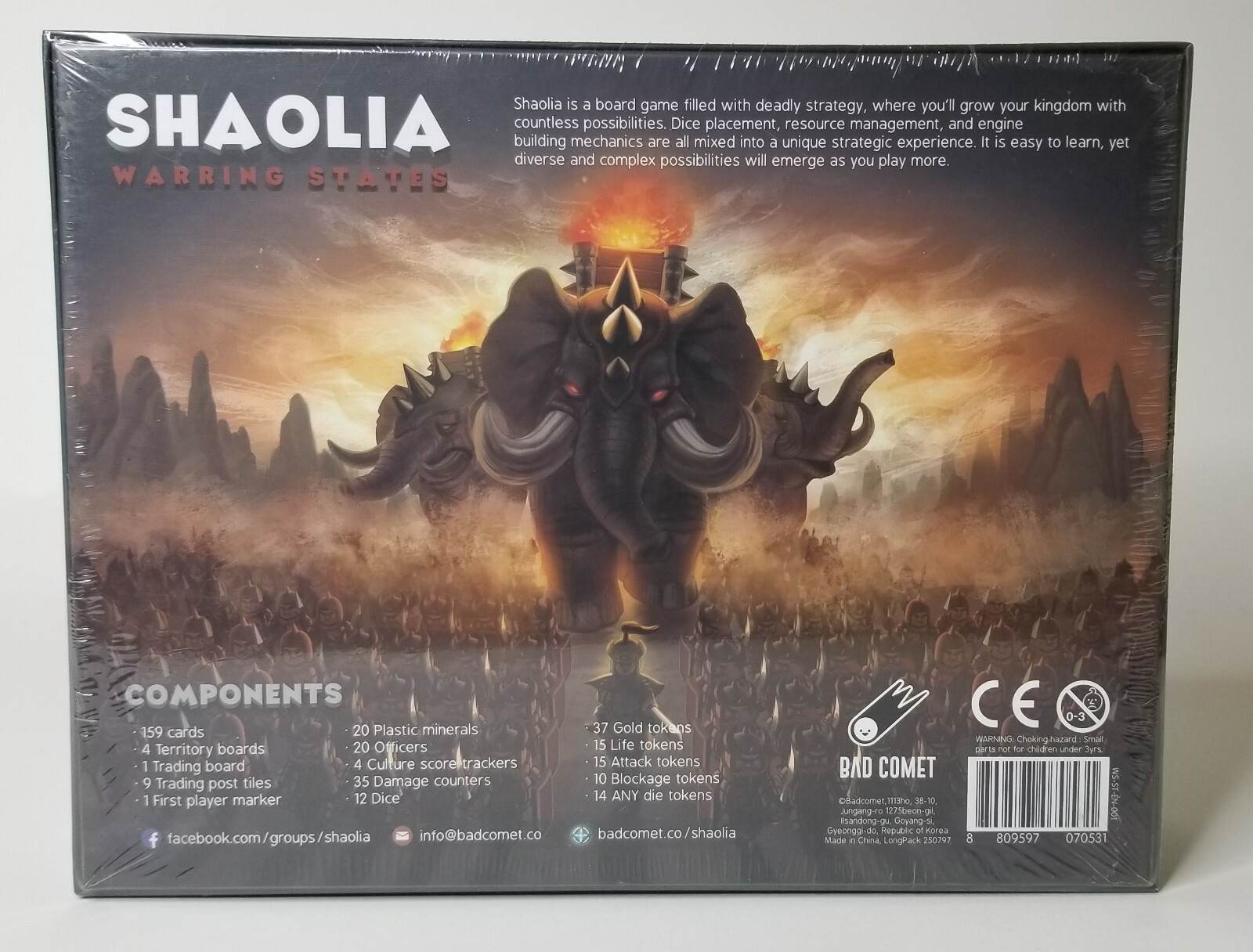 Shaolia Warring States Standard Edition with free Balance Pack Bad Comet SEALED