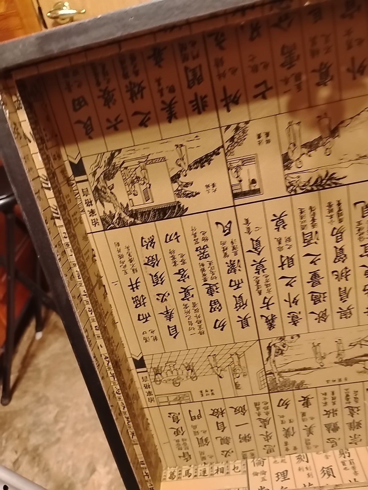 Multiple Board Games In Beautiful Box