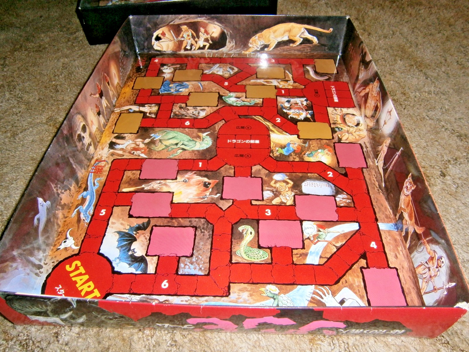 Keeper of the Hidden Treasure Zombie “Dungeon” Game **w/English trans** RARE