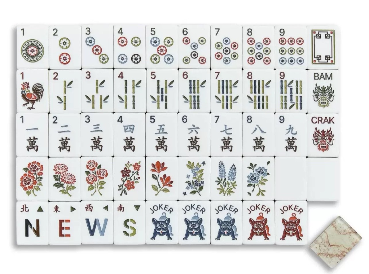 New high-end Marble color Mahjong Tiles set ,160 tiles+ Free storage bag