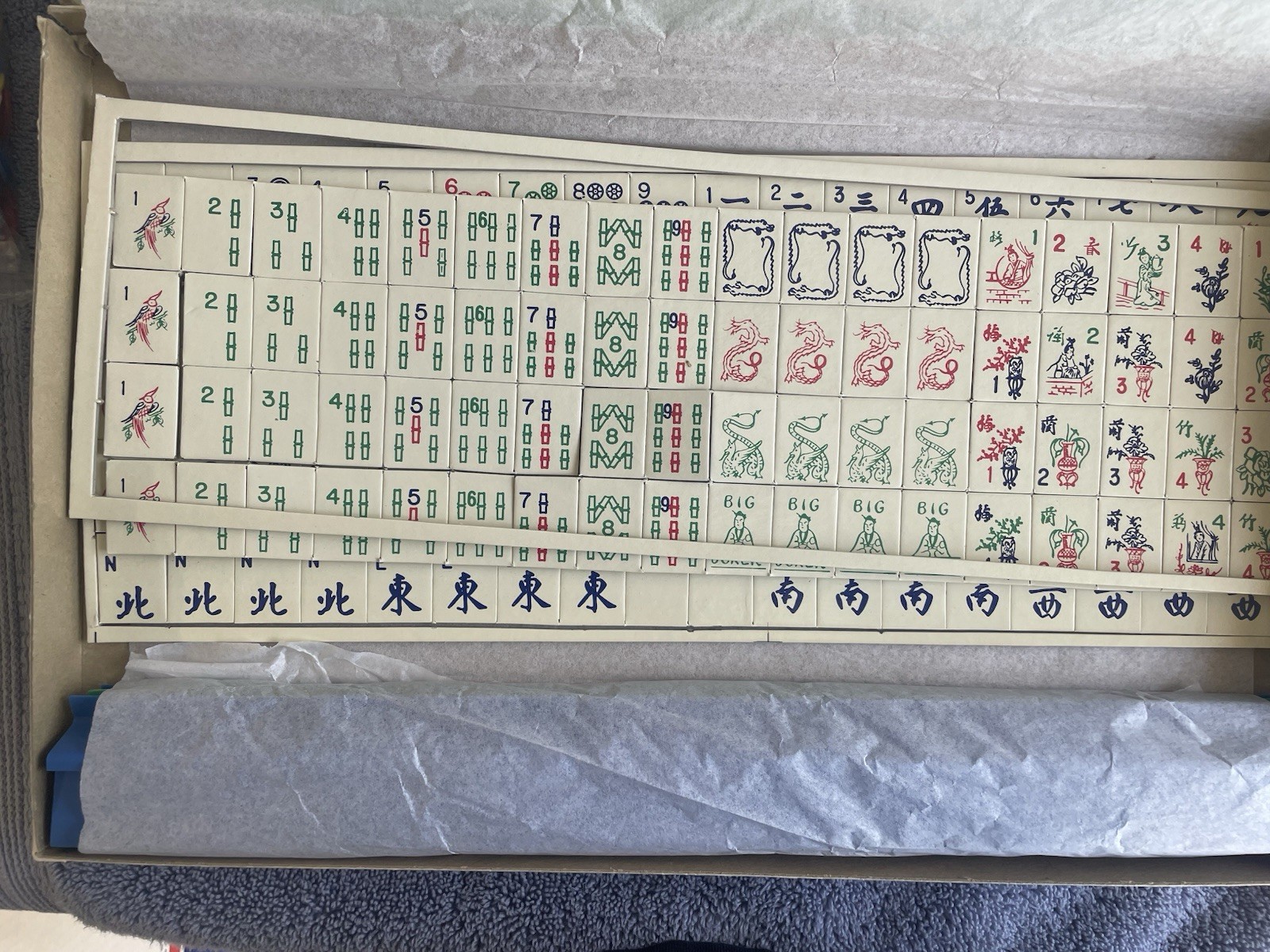 Vintage ROYAL TRAVELER MAH JONGG Set 1950’s Model #465