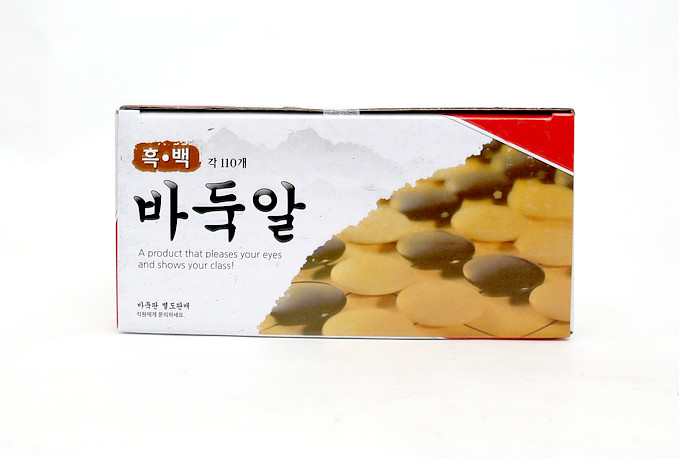 Replacement Stones for Korean Traditional Board Game BADUK, Weiqi, Go Game