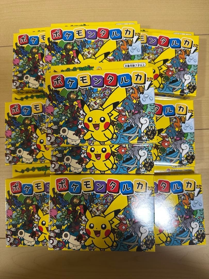 Pokemon Taruka Karuta Card Game 10 Piece Set Pikachu Japanese New