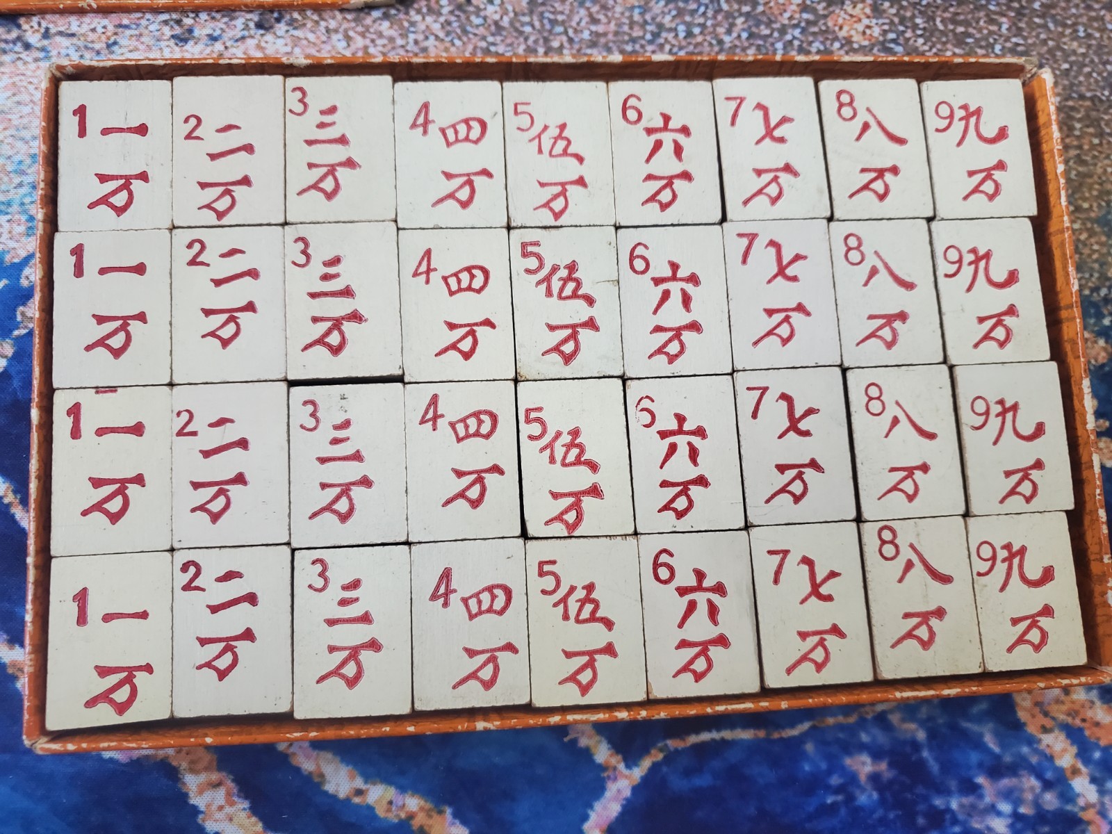 Rare Vintage 1920s Hillson’s Chinese Game of Ma Chiang (Mahjong)