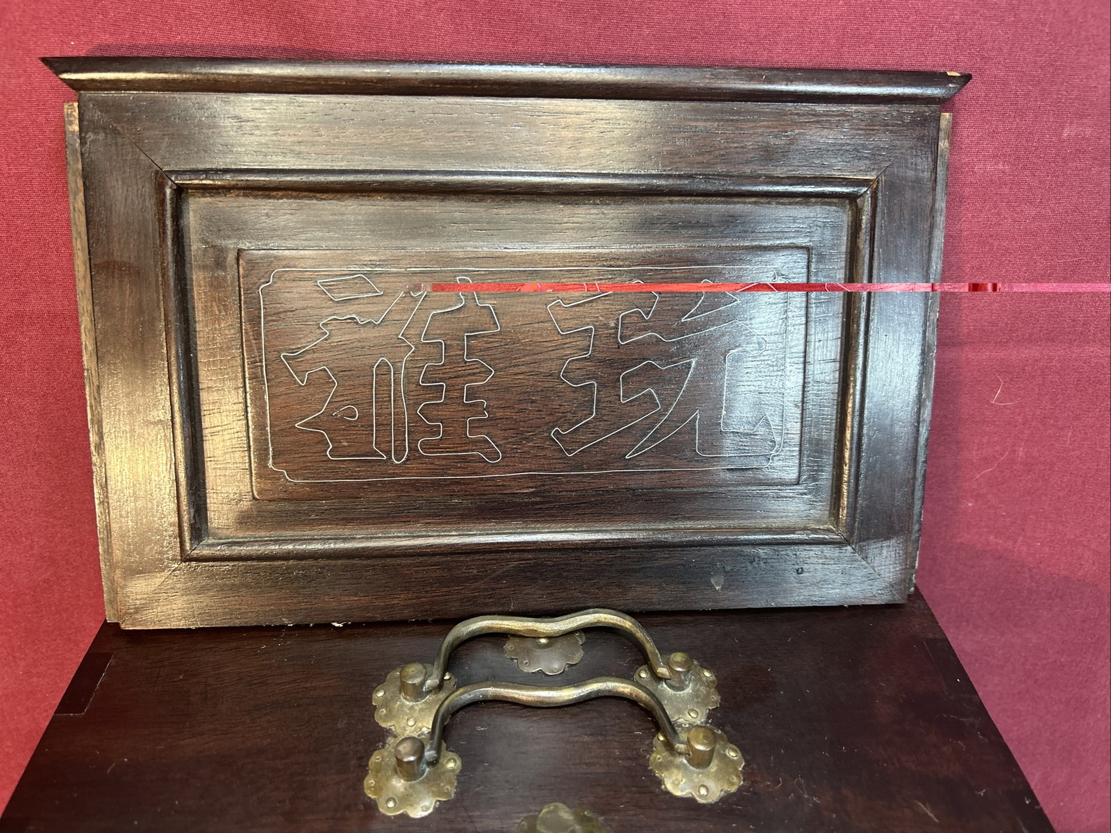 Vtg Chinese Mahjong Tiles Set w Characters Inlay Drawers Box Chest