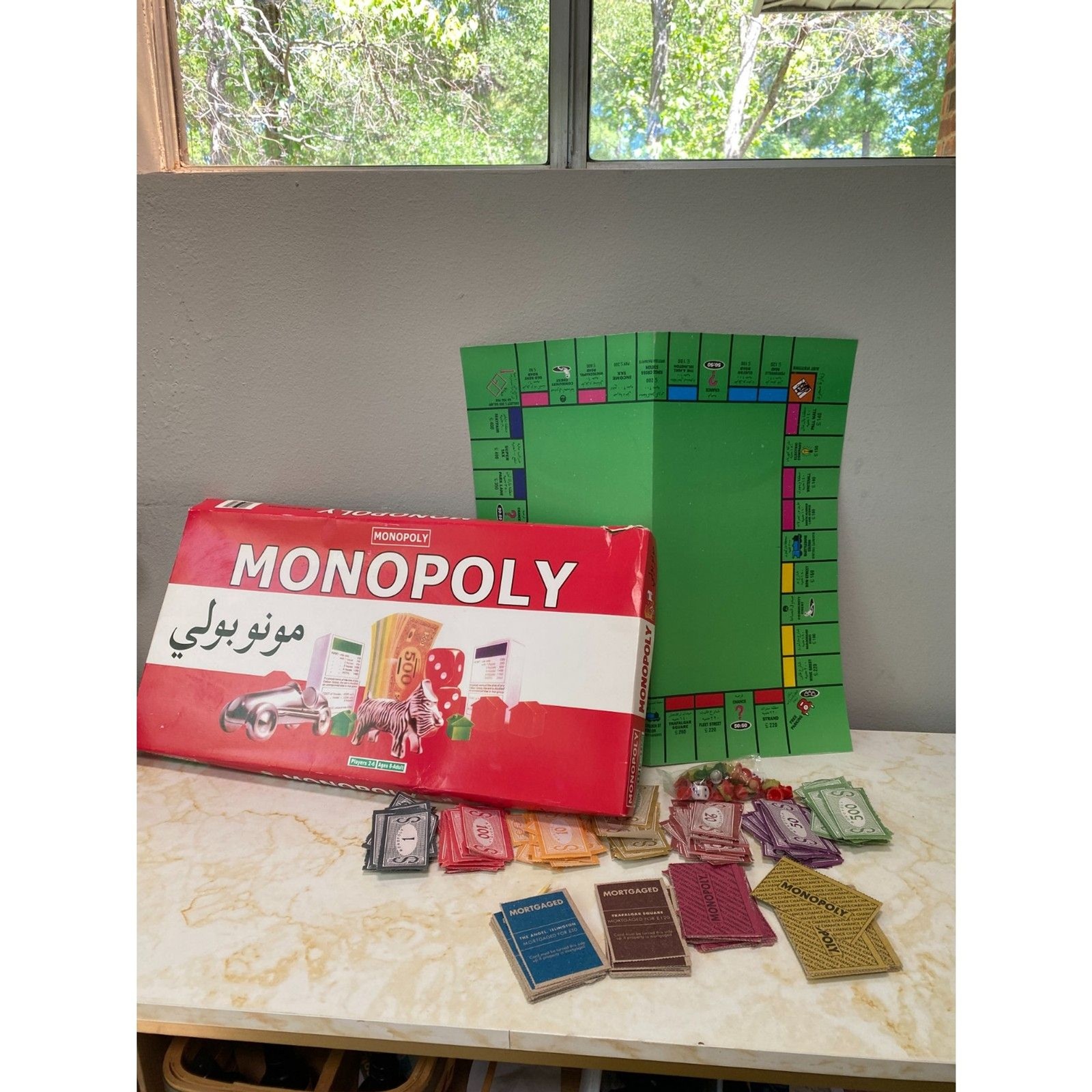 Vintage Rare Arabic Monopoly Game Complete Made in Pakistan Britain Real Estate