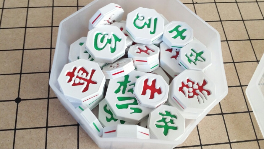 Replacement Piece for Korean Traditional Board Game JANGGI Han & Cho Empire
