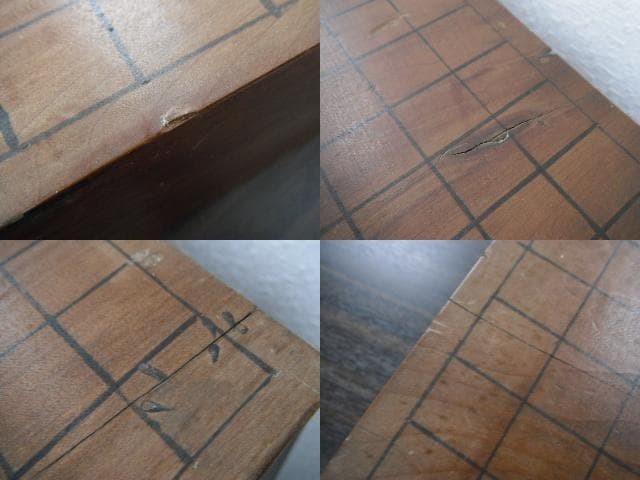 Japanese Antique Floor Go-Board Goban IGO Game w/ Legs Old Vintage from Japan