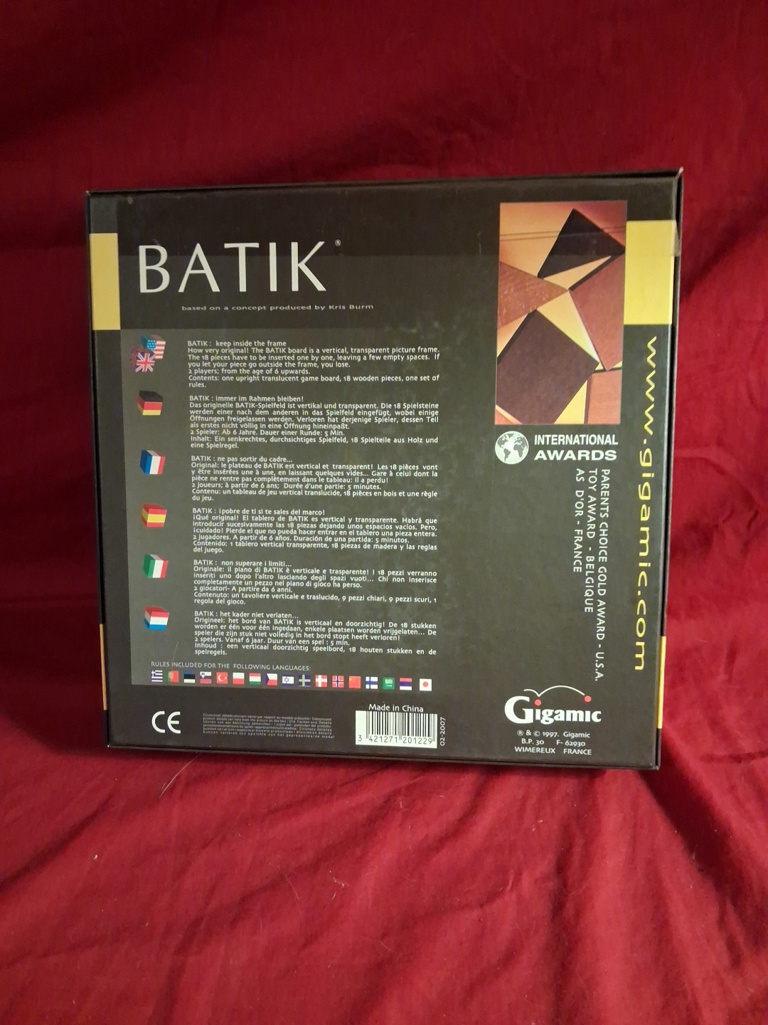 Fundex Batik Wood Strategy Game Gigamic Parents Choice Award 100% COMPLETE