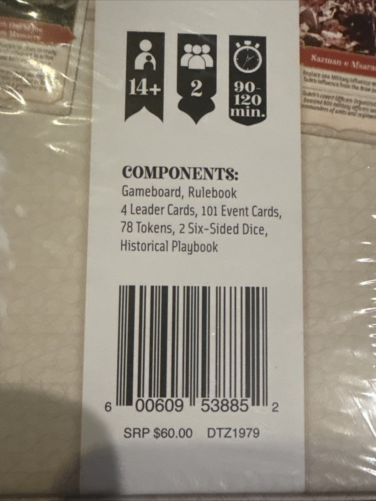 Dietz Foundation Board Game 1979 – Revolution in Iran Box FACTORY SEALED NEW