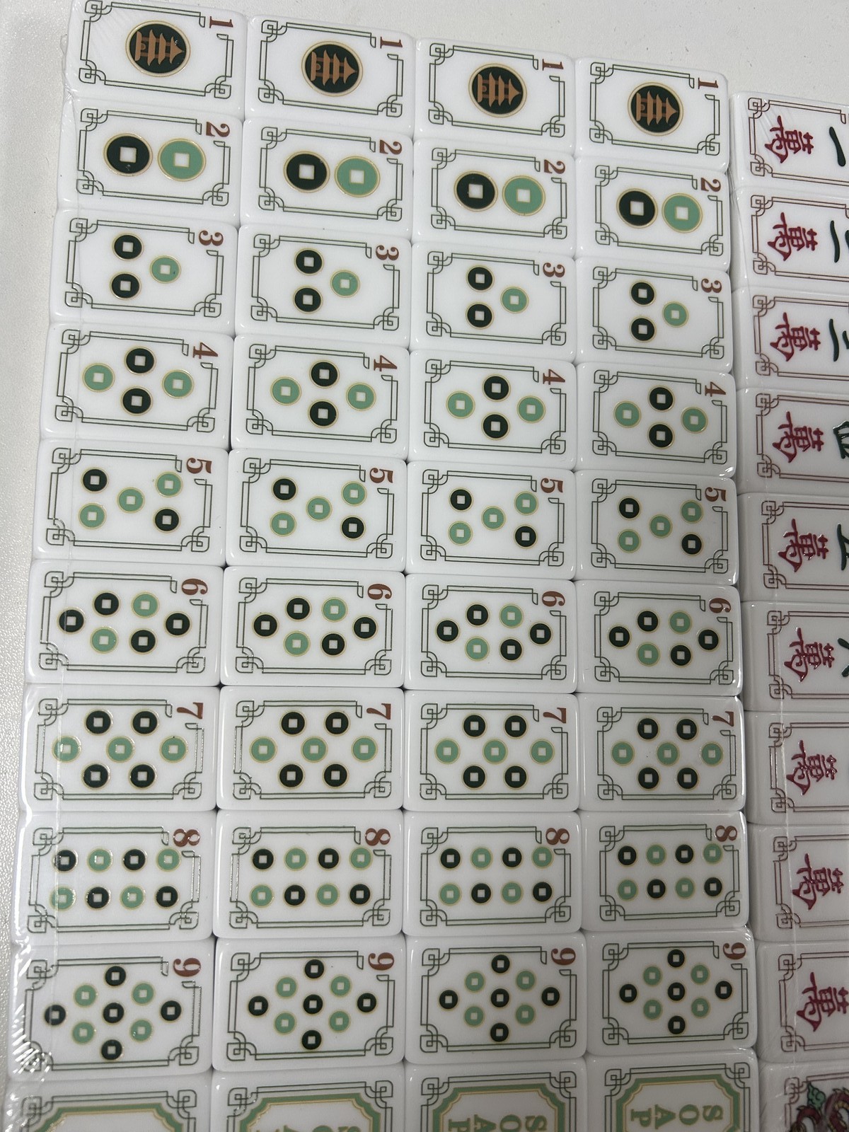 American Mahjong Game Set, 160 tiles Mustard Yellow Mah Jong Tiles