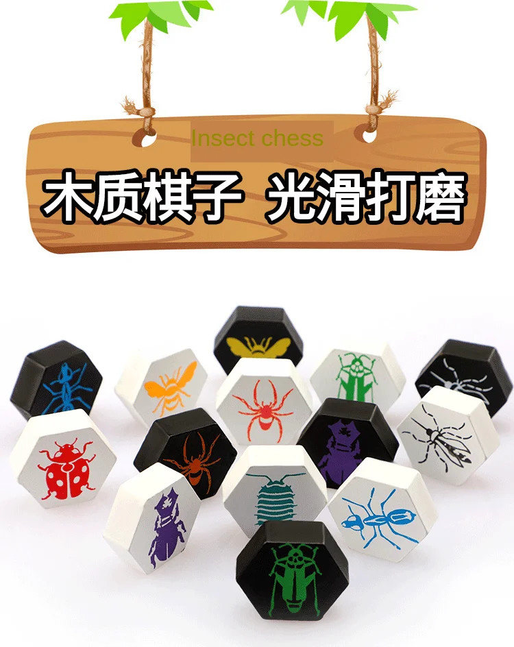 New Hive Board Game 2 Players Family Party Parents With Children Funny Game Gift