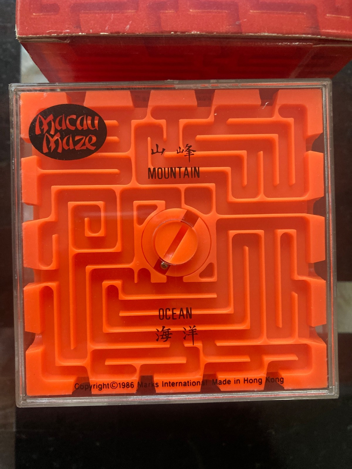 Macau Maze Cube Maze