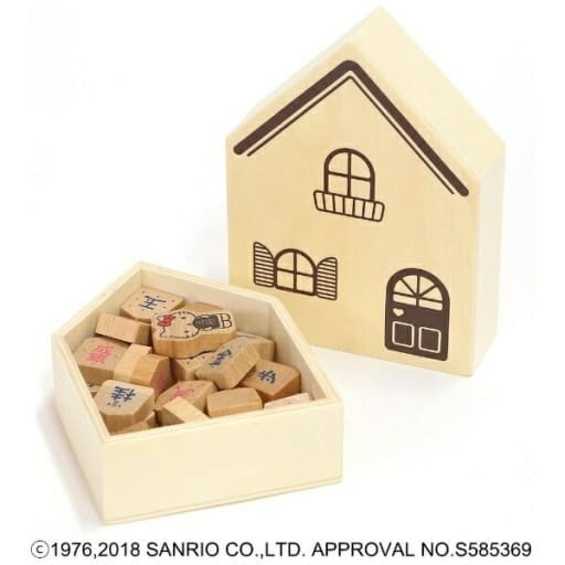 Hello Kitty First Shogi Set