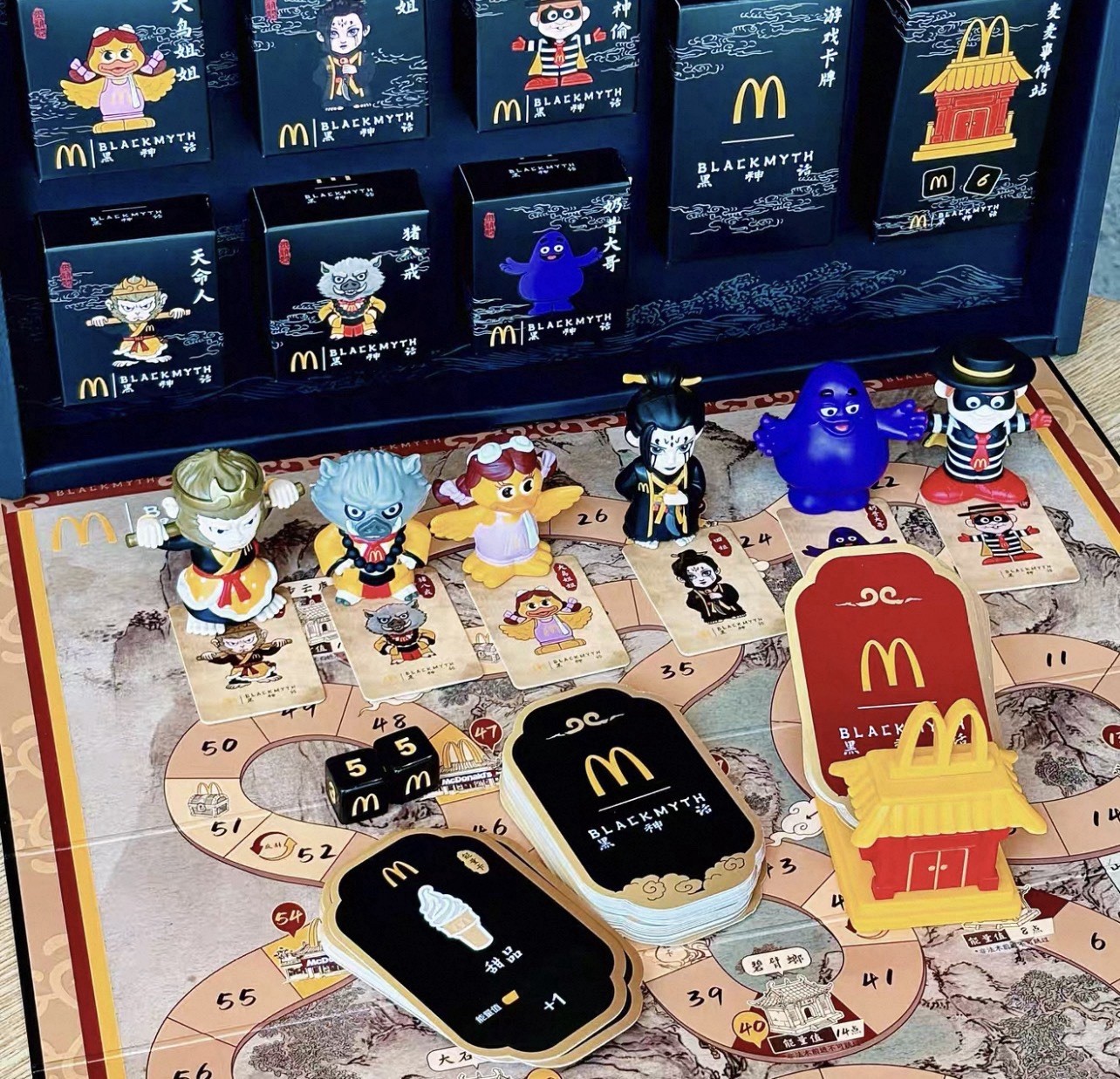 Black Myth : Wukong & McDonald’s Co-Branded Board Game 110,600 Limited