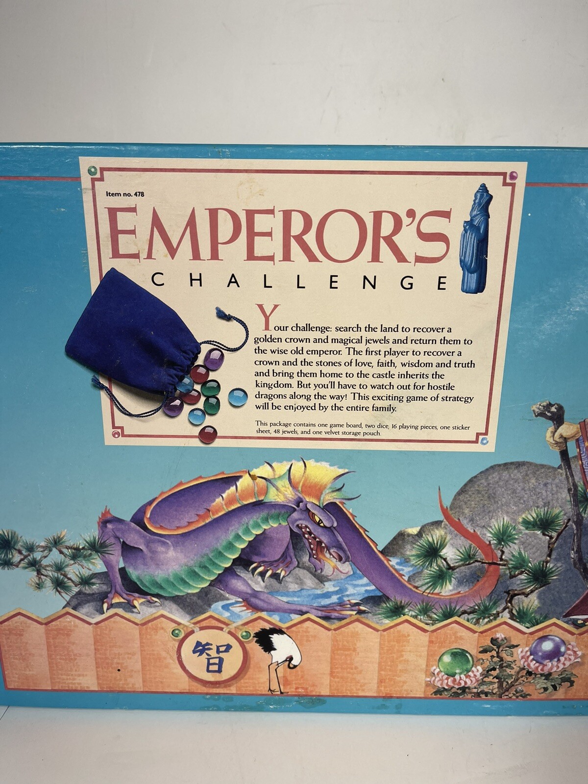 Emperor’s Challenge Board Game by Discovery Toys 1986 –  COMPLETE Excellent Cond