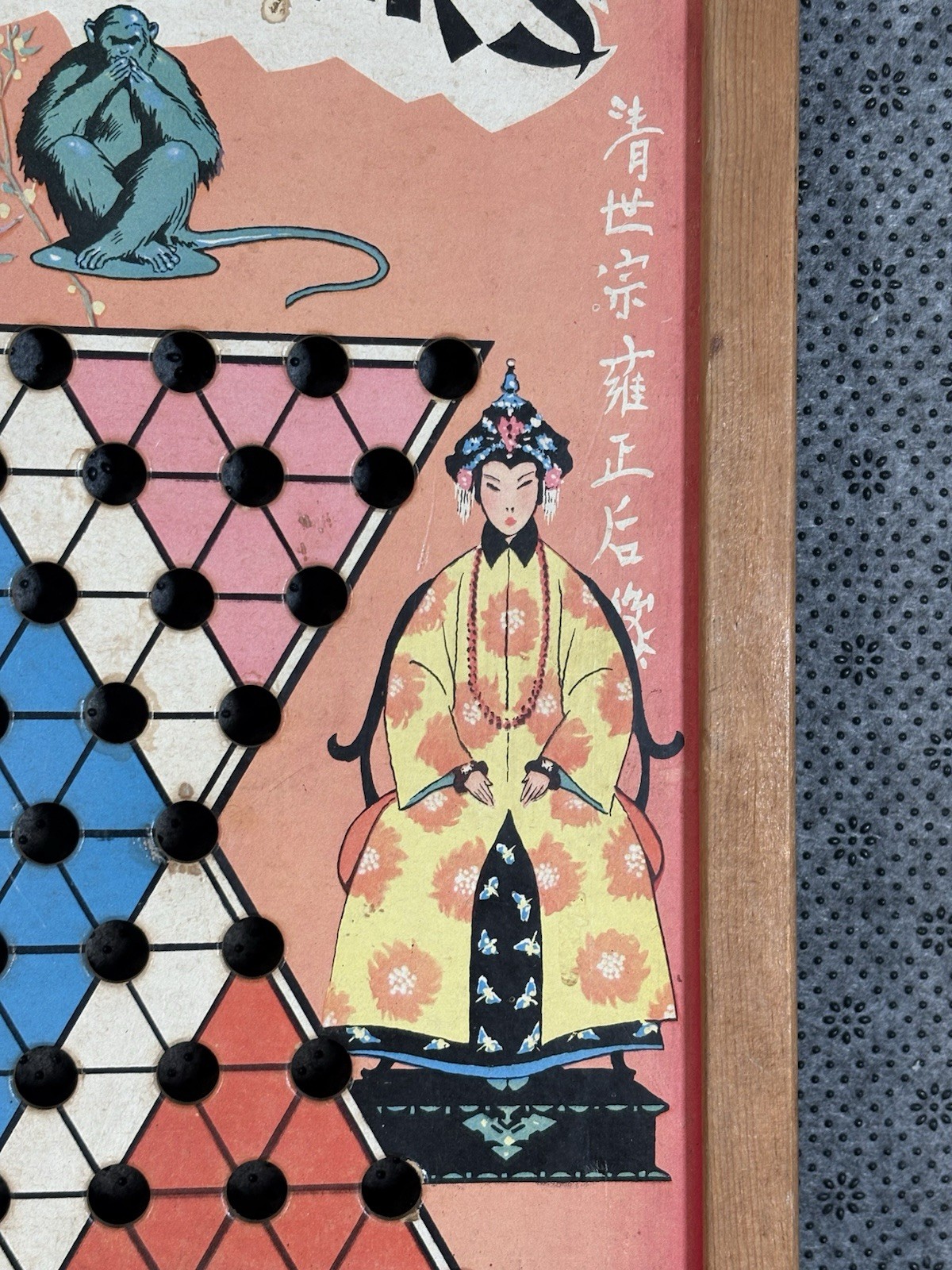 Vintage Whitman #5334 Chinese Checkers Game Board – 1944 – Wood Frame Lithograph