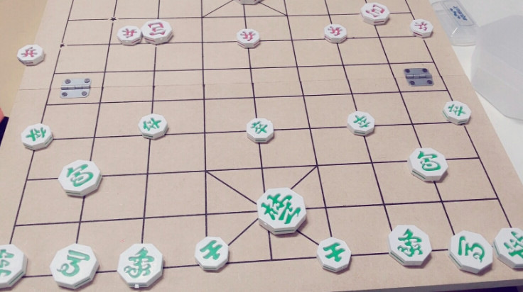 Replacement Piece for Korean Traditional Board Game JANGGI Han & Cho Empire