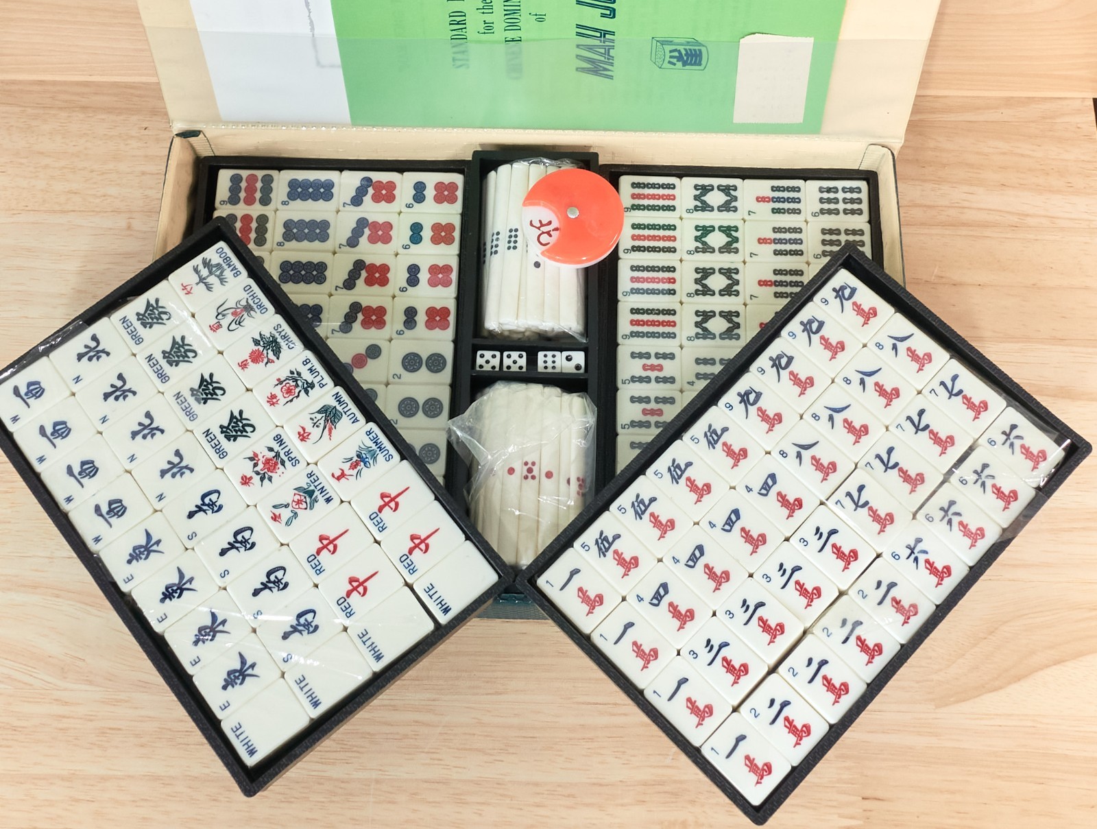 Vintage 1979 Chinese Mahjong Set Bamboo and Resin Tiles with Carrying Case