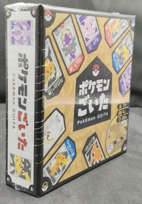 Pokemon Goita Board Game 4-Player Japanese Traditional Cooperative Battle Japan