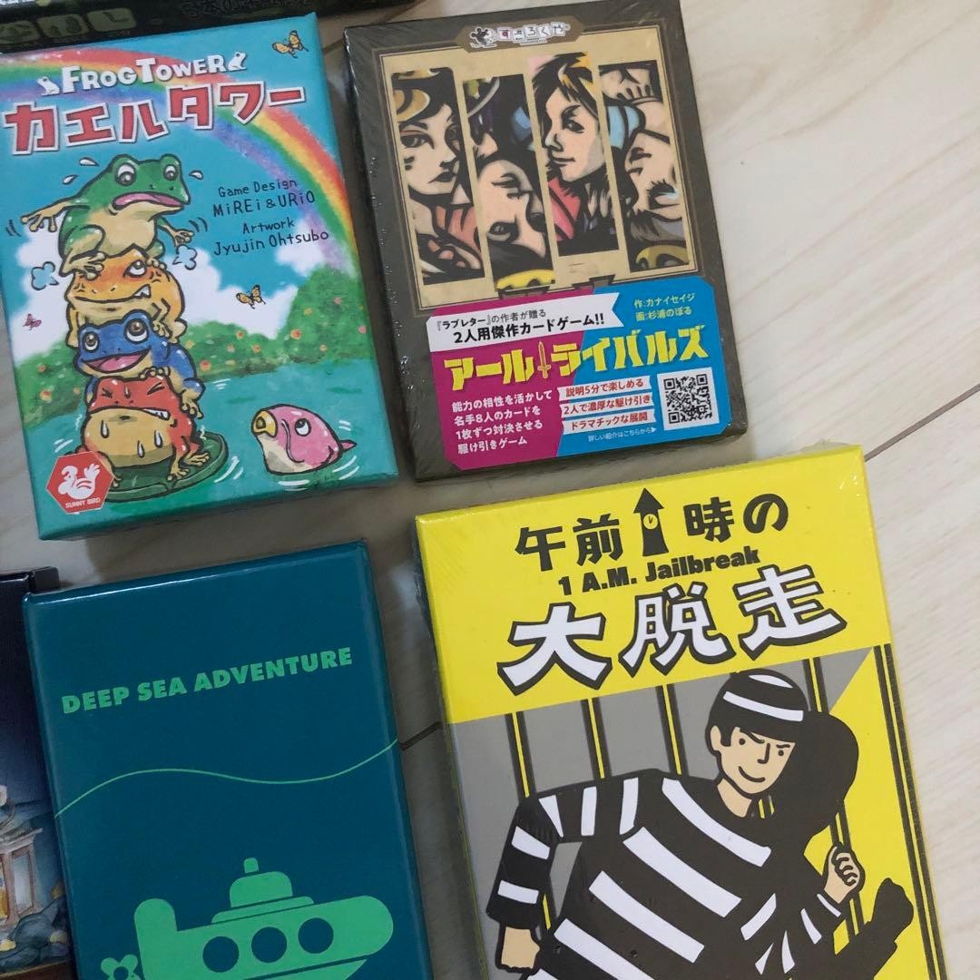 Board Game Bundle Lot 10 Games Cryptid Saboteur Deep Sea Japan