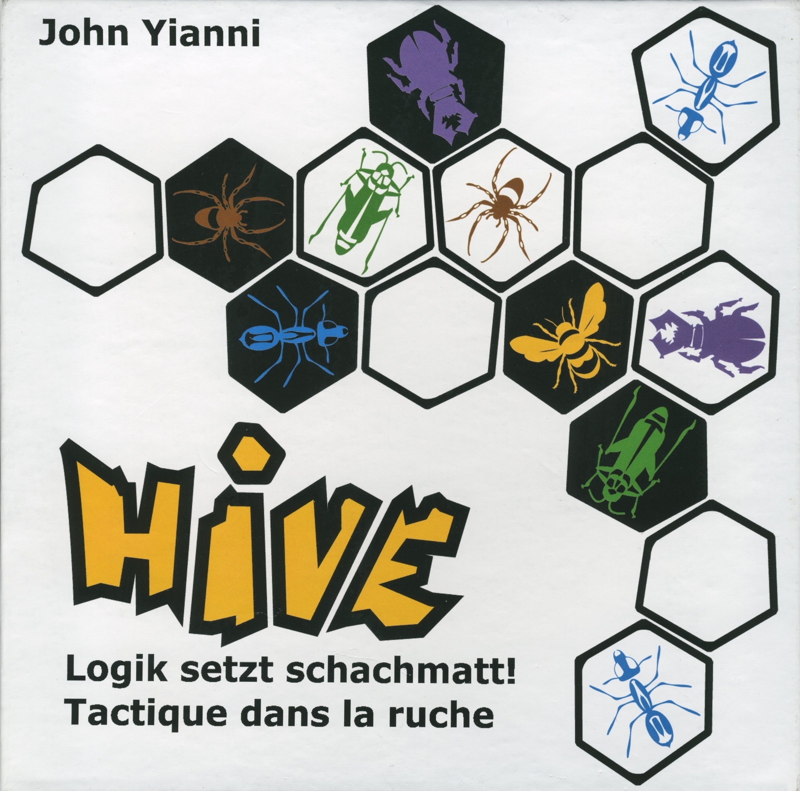 Hive NEW! Free Shipping!