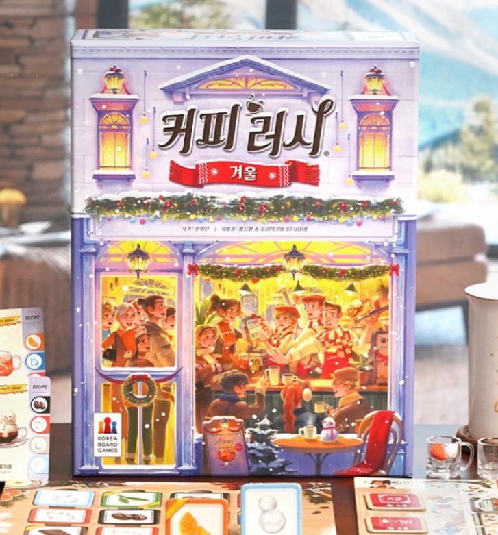 Korea Board Game Coffee Rush Winter