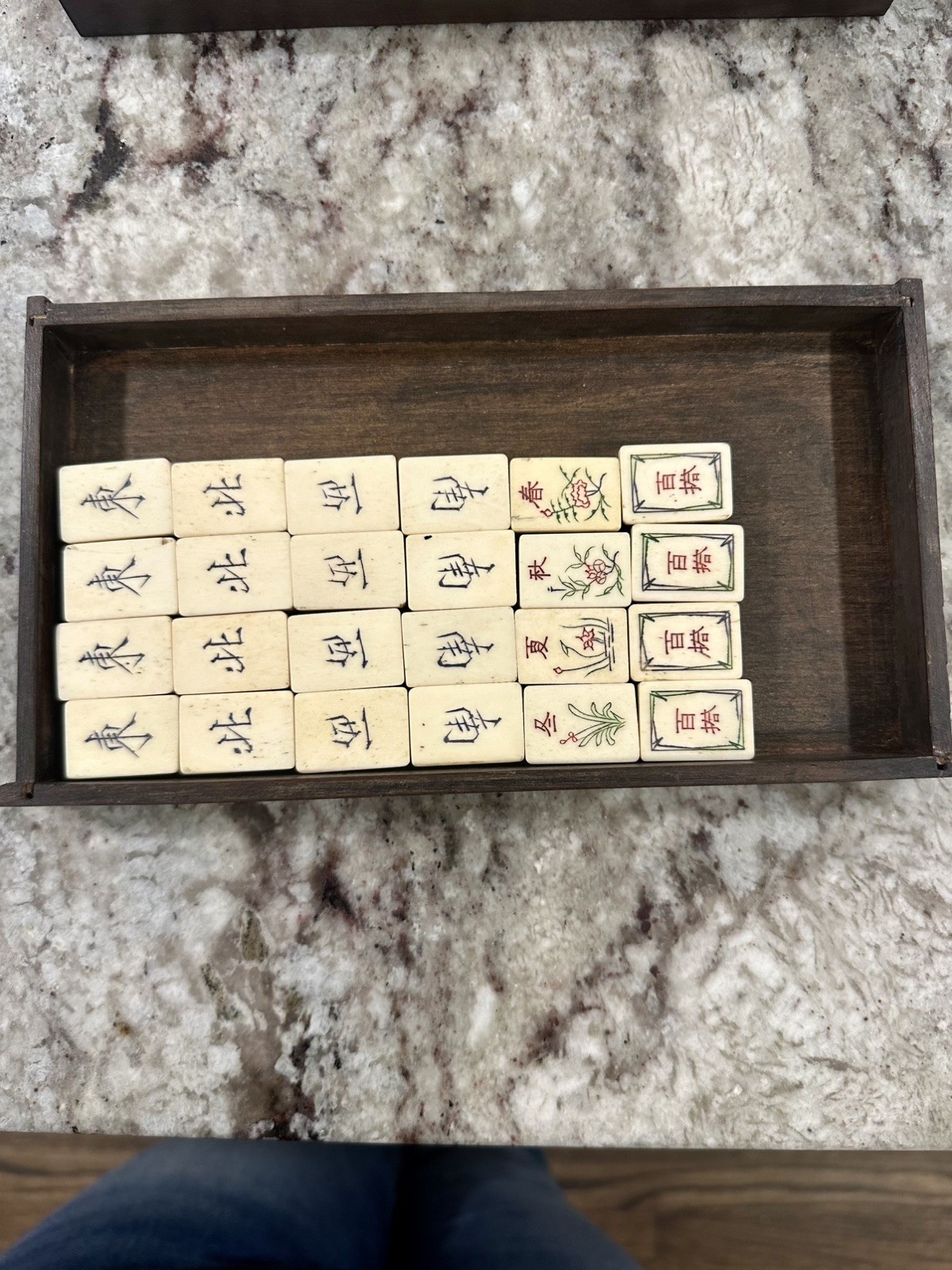 Antique Chinese Mahjong 5 Drawer Wood Box Set Bamboo Bone Mah-Jongg 144 pieces.