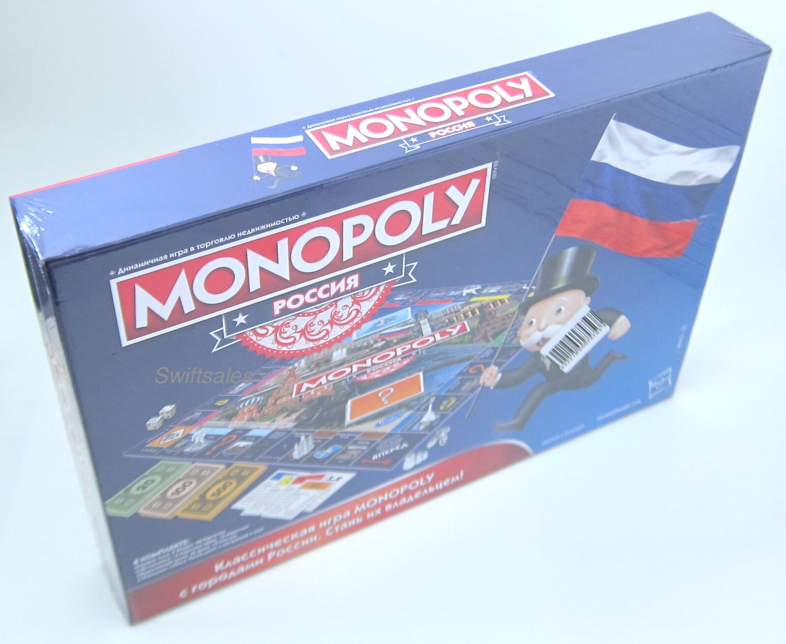 Hasbro Parker Brothers MONOPOLY RUSSIA Limited Edition Russian Language Game