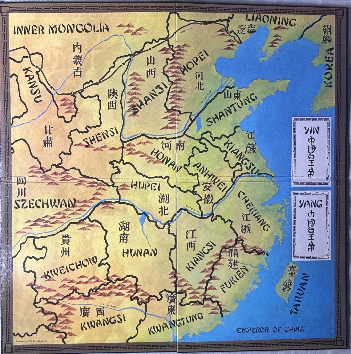 Vintage 1972 Emperor of China Board Game Complete Dynamic Games High Quality