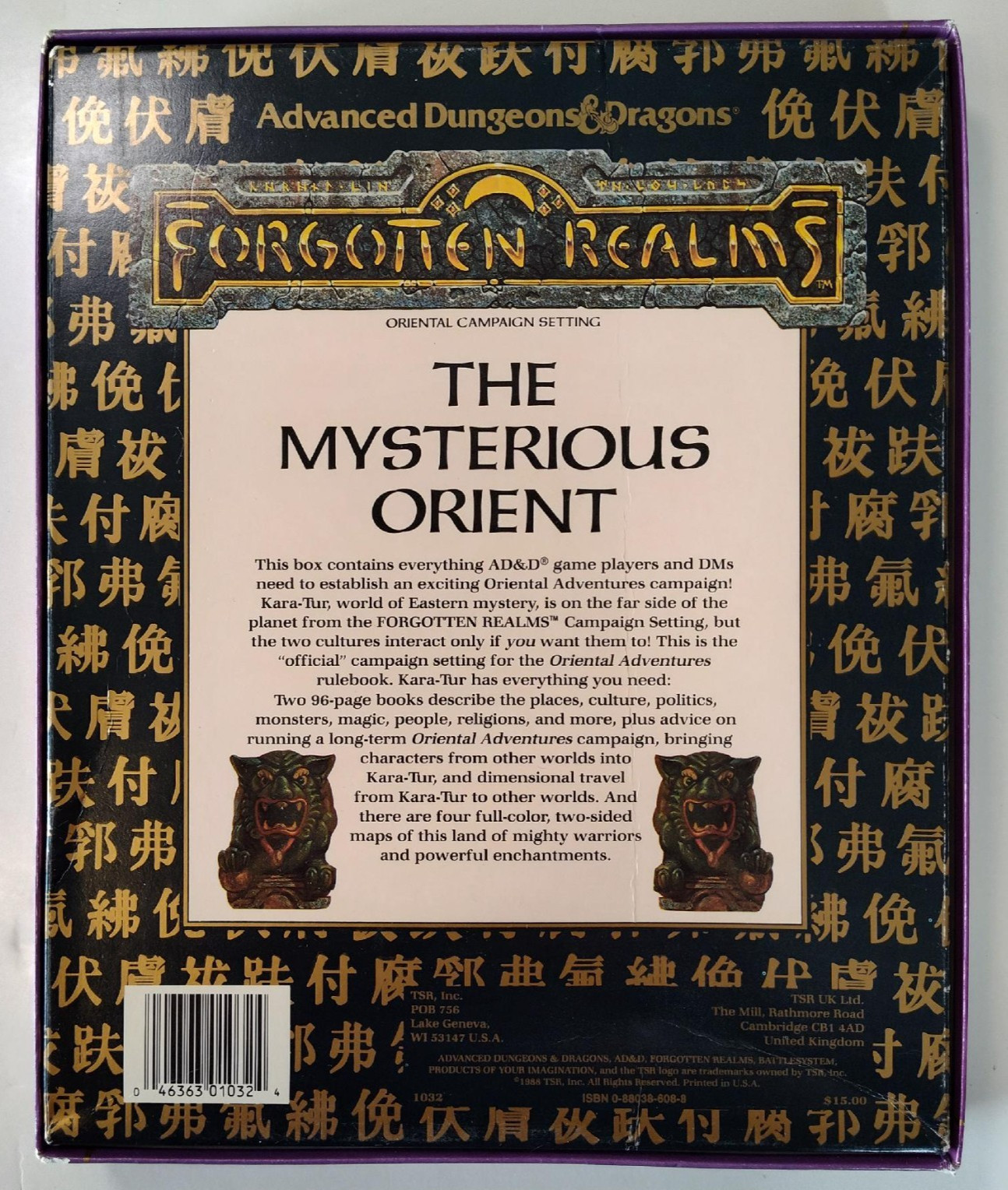 AD&D – Kara-Tur: The Eastern Realms – Forgotten Realms – Complete – TSR – (1988)
