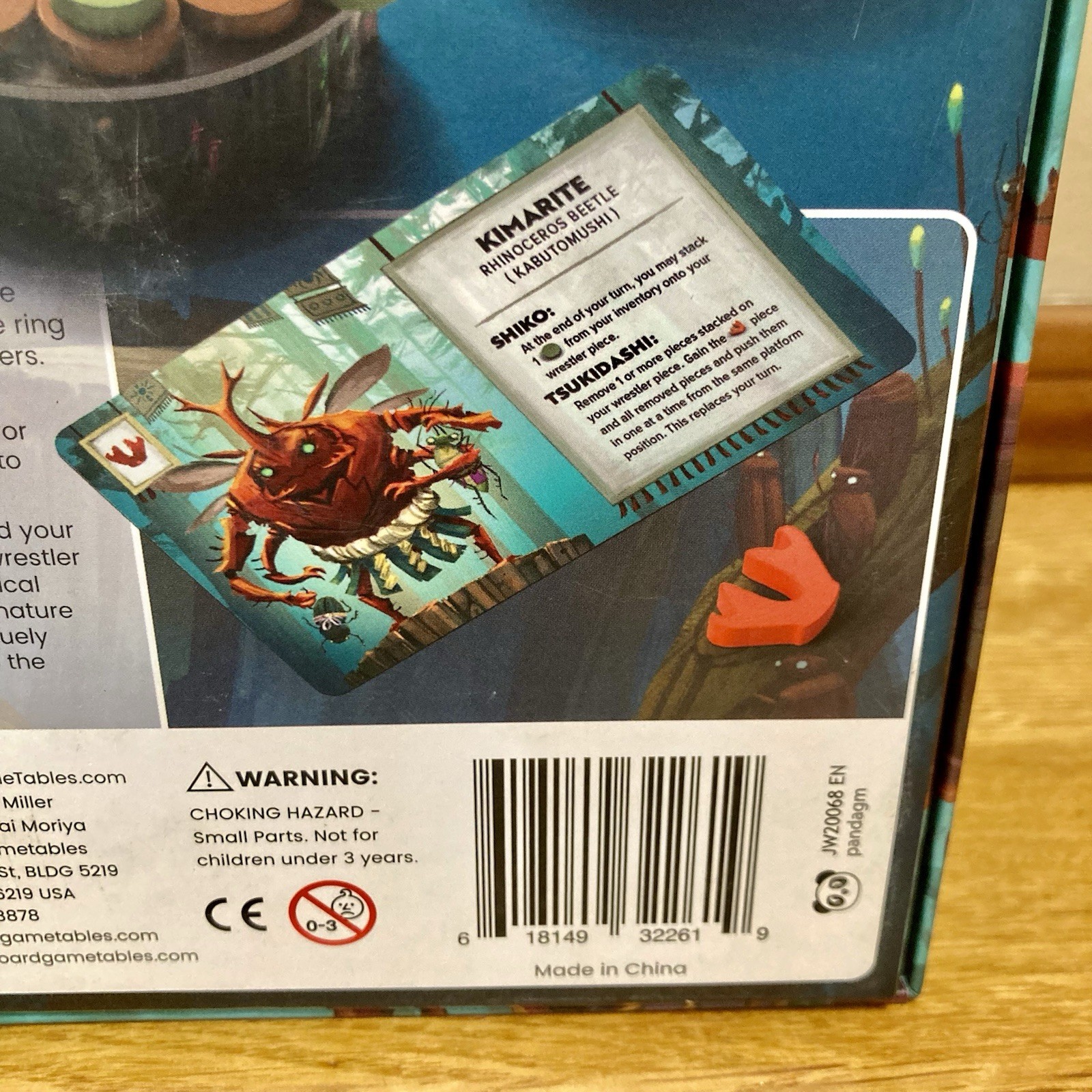 Kabuto Sumo Board Game – Complete – Age 6+ 2021 By Board Game Tables 2-4 Players