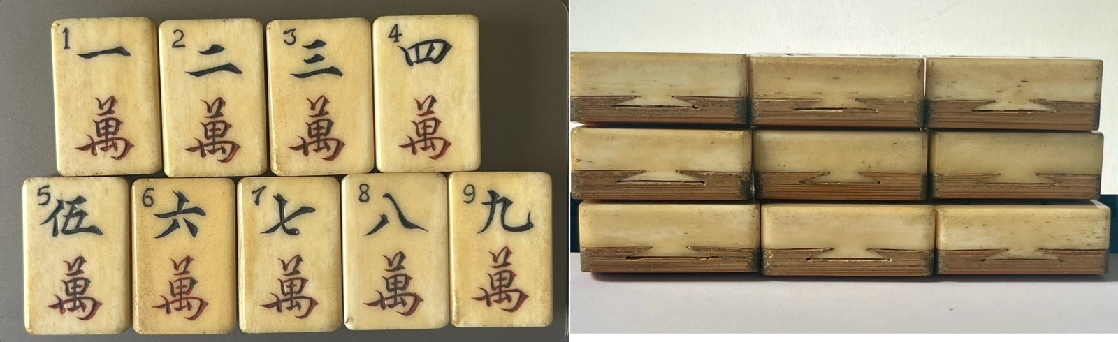lot 9 Vtg 1920s Mahjong Large Bone/Bamboo Replacement Tiles 1-9 CRAK- thick bone