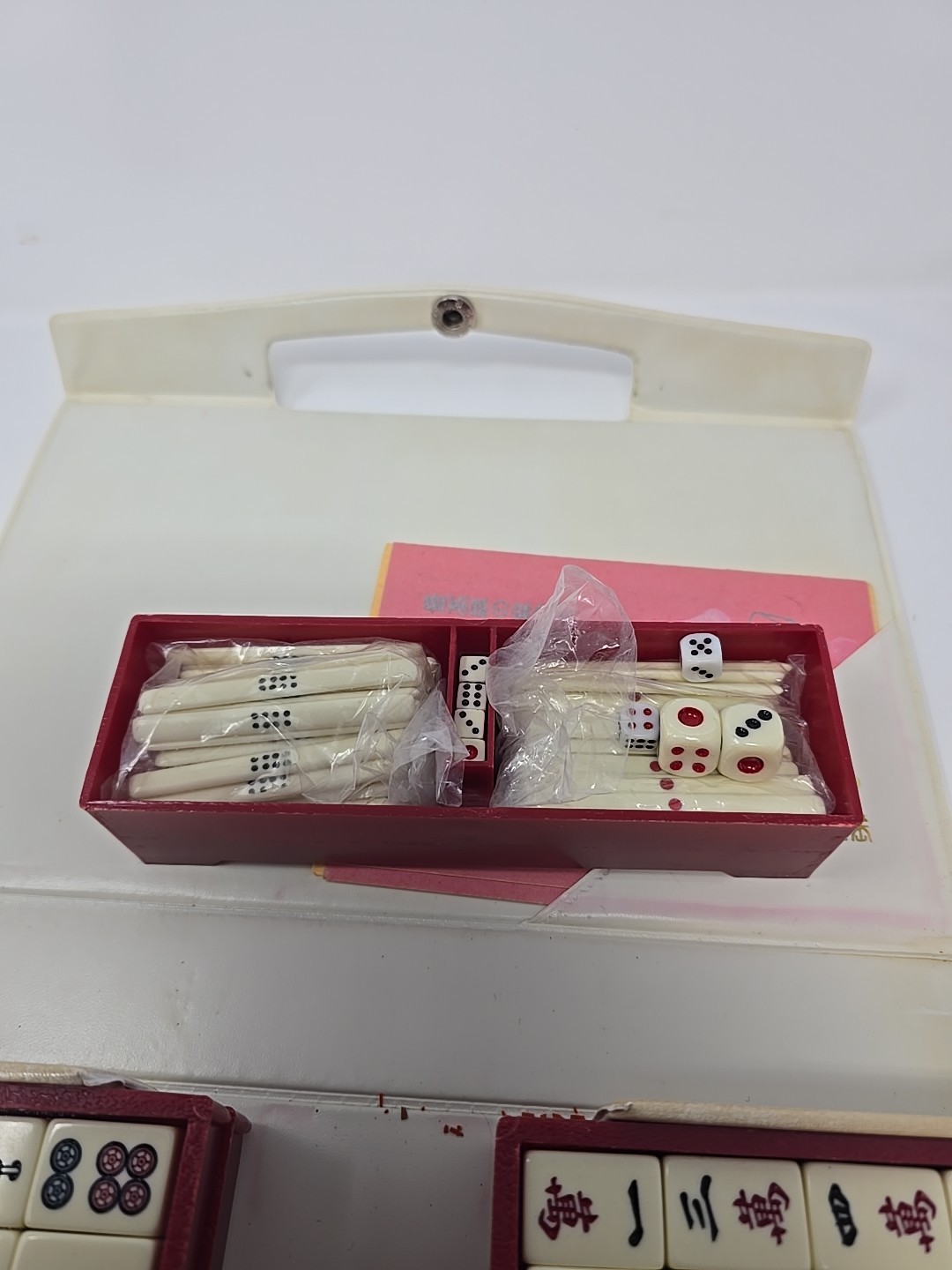 Jinbido Co. Mongjan Complete game Set 1960 To The 1980s.