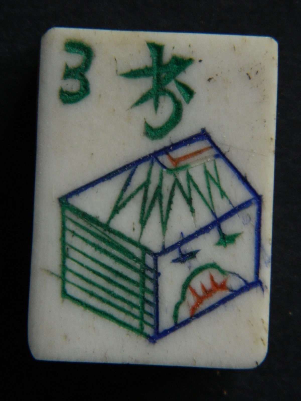 ONE VINTAGE BONE & BAMBOO MAH JONG JONGG REPLACEMENT FLOWER TILE-CHOOSE TILE