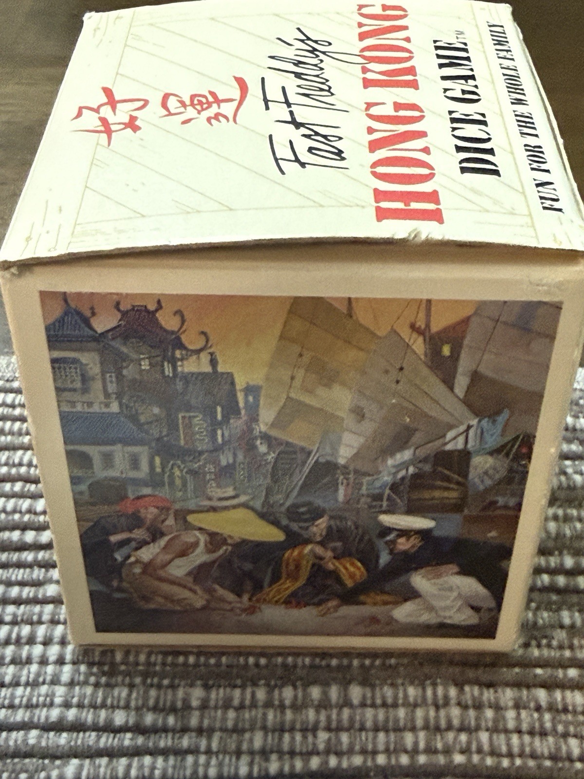 Jax Dice Game Fast Freddy’s Hong Kong 1983 in Original Box Instructions Vintage
