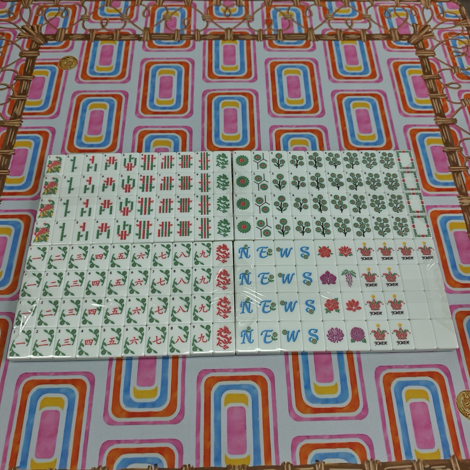 Emerald Wave Garden Mahjong Set Of Tiles American Mahjong Beautiful Oh My Line