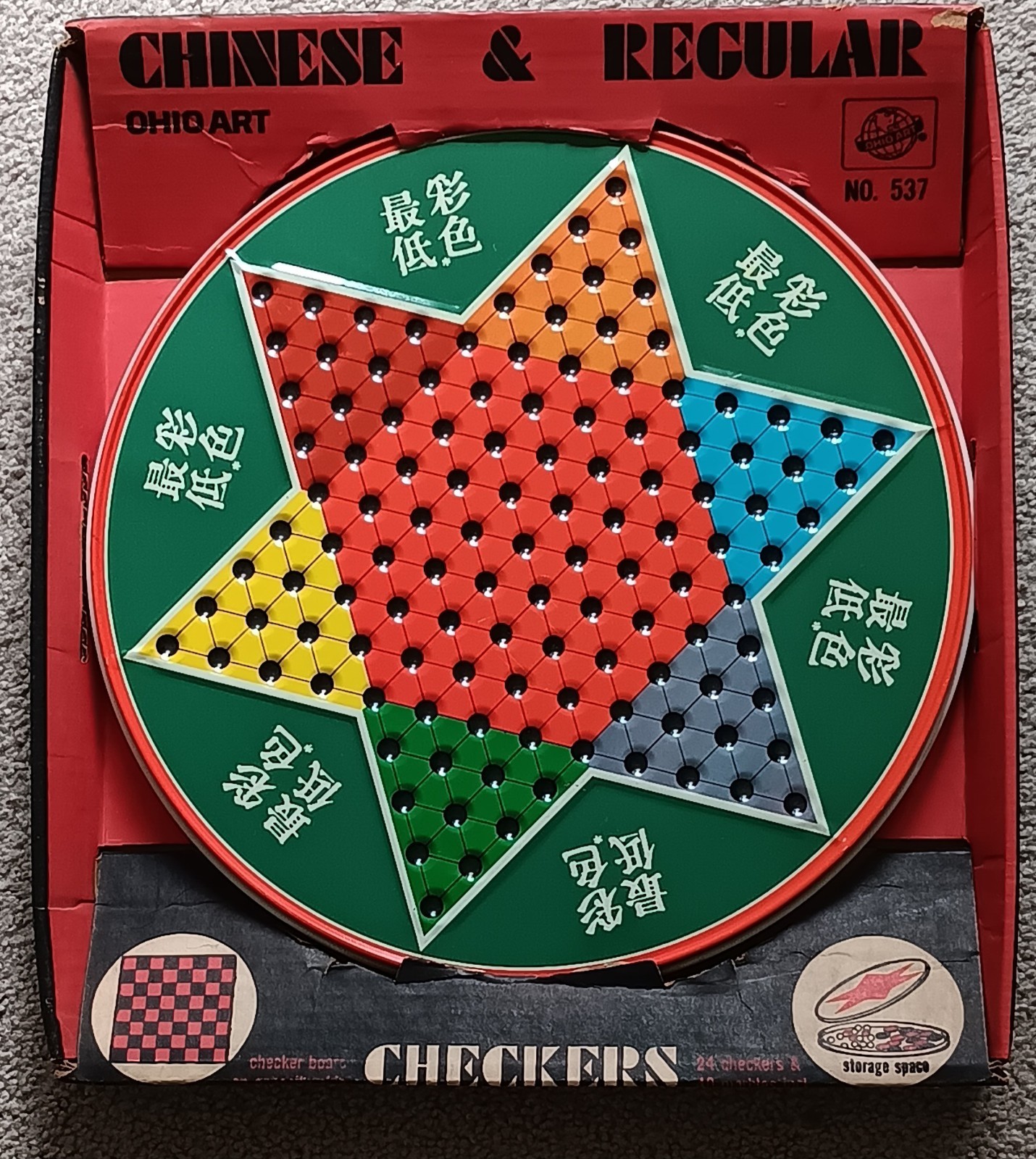VINTAGE 1960s/70s Ohio Art CHINESE & REGULAR CHECKERS Game #537 Tin Board + BOX