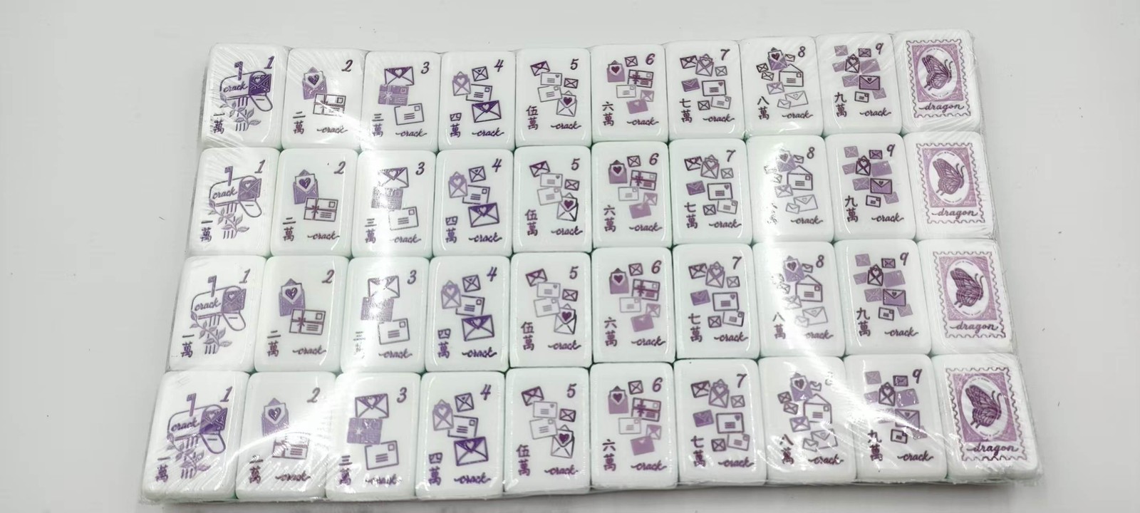 American Mahjong Game Set, 160 Purple flowers Mah Jong Tiles,Fast ship#family