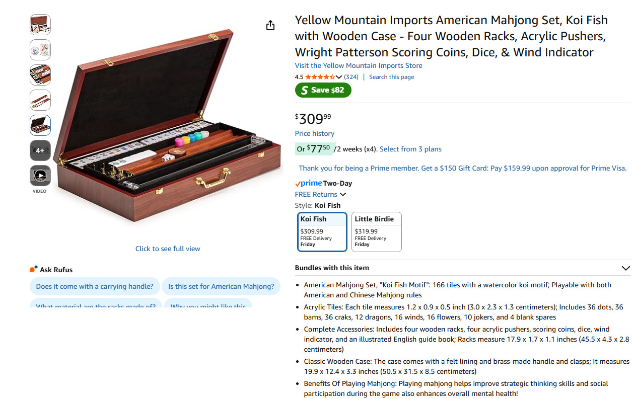Yellow Mountain Imports American Mahjong Set, Koi Fish #3816R R1