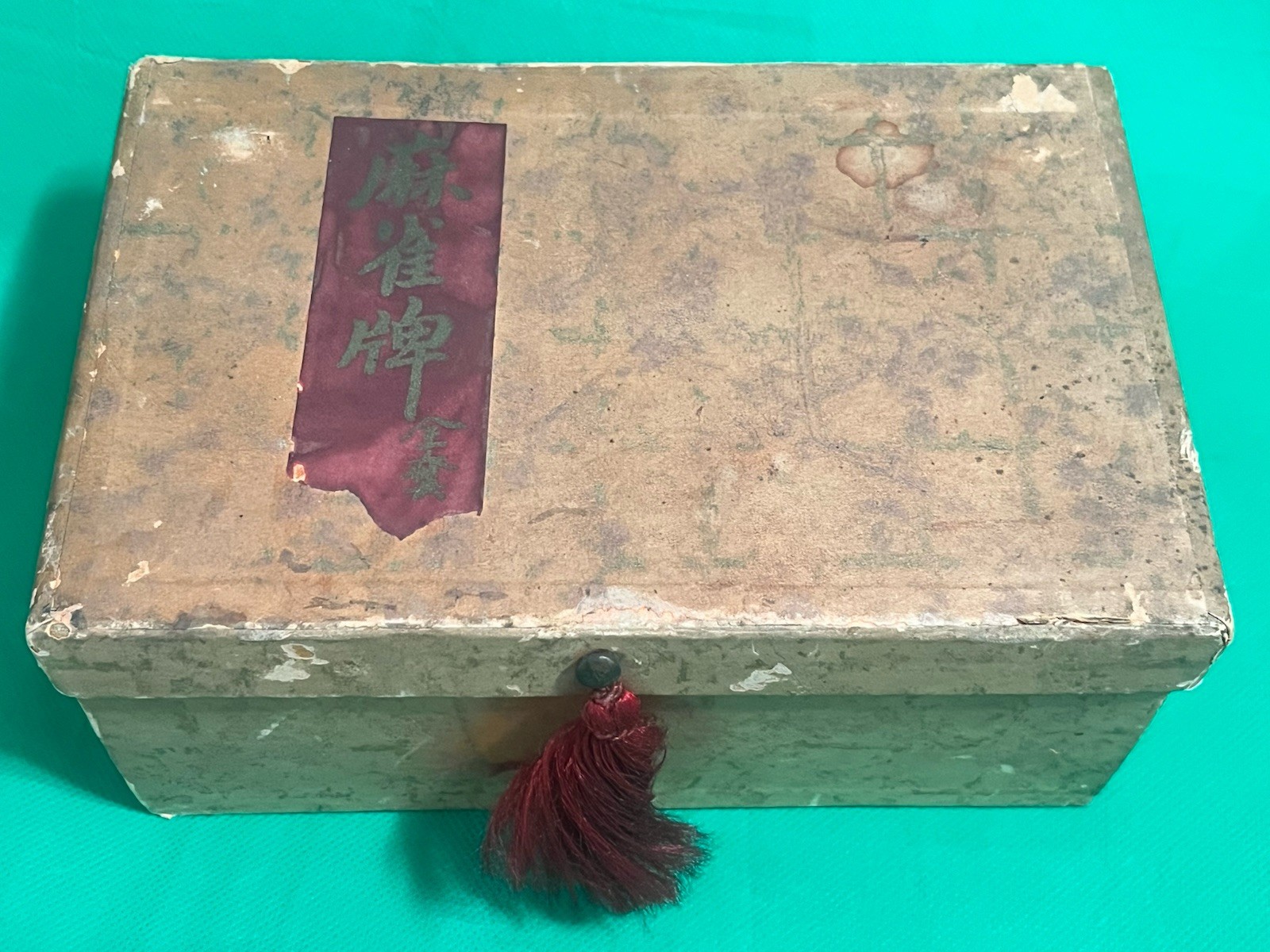 Antique Mah Chang (sparrow) Set Original Box Milton Bradley Co