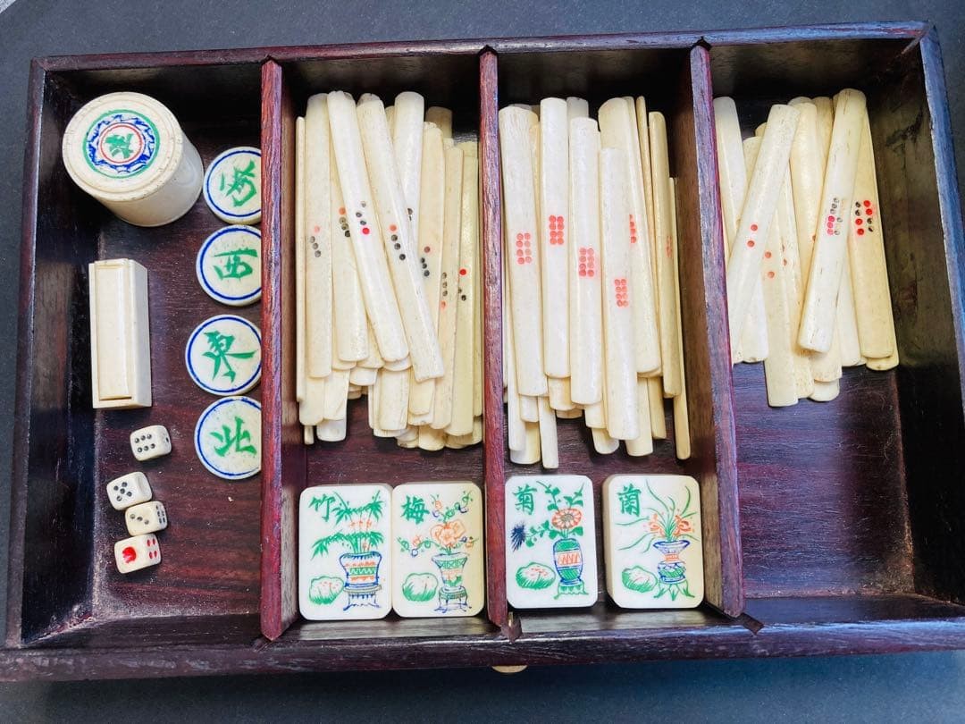 Antique Chinese Mahjong Set Bone Bamboo Houun Carved Wood Case Vintage 1920s