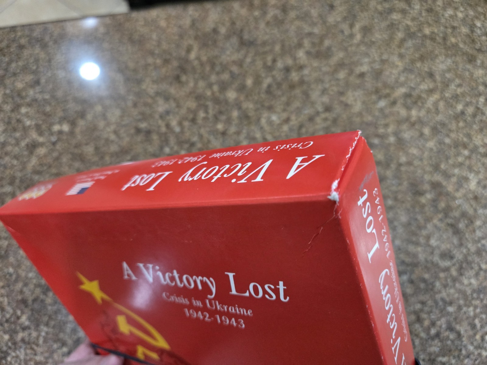 A Victory Lost MMP Unpunched