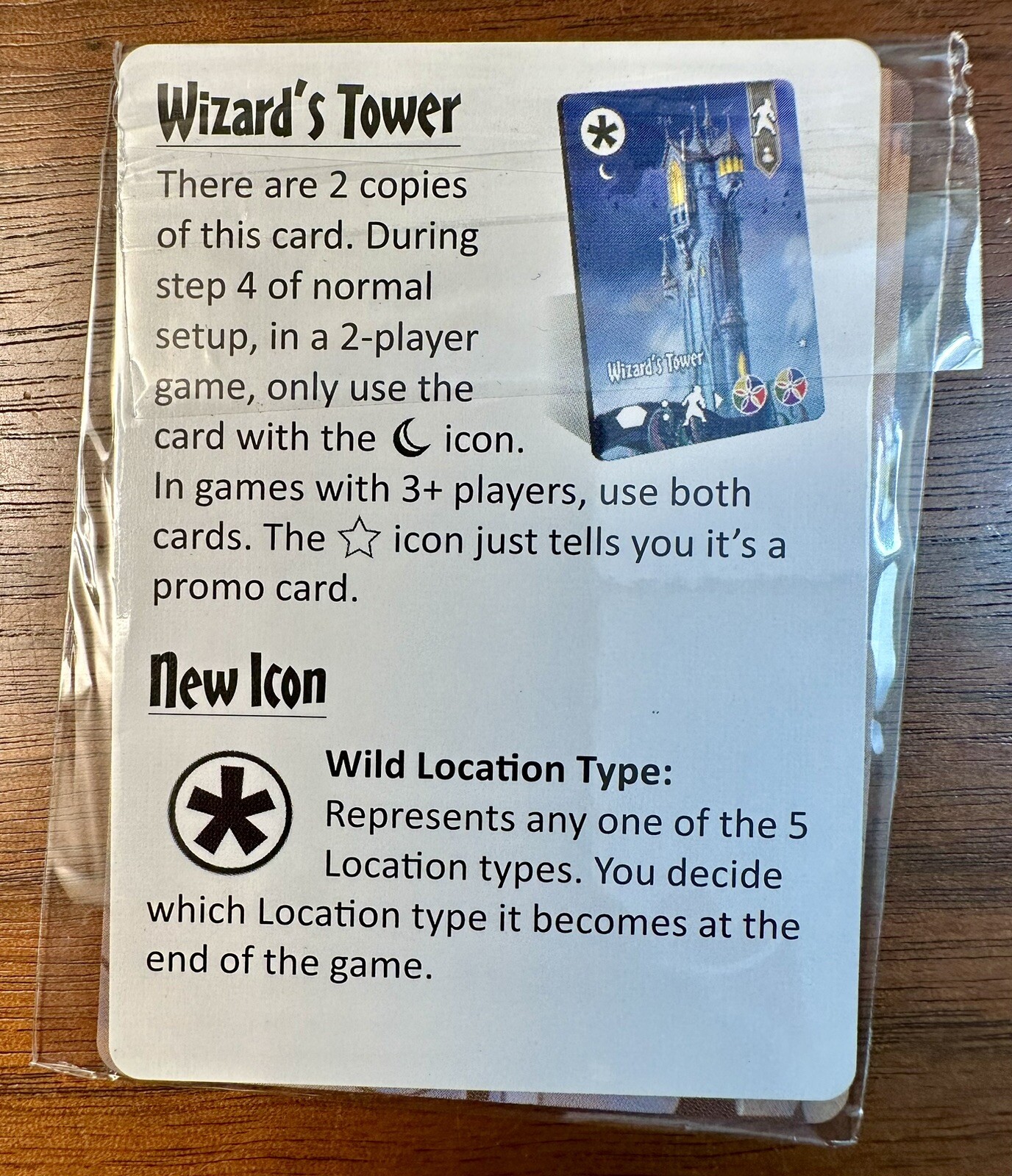 Thieves Den: Wizard’s Tower Promo Cards (2019) Daily Magic Games NEW!