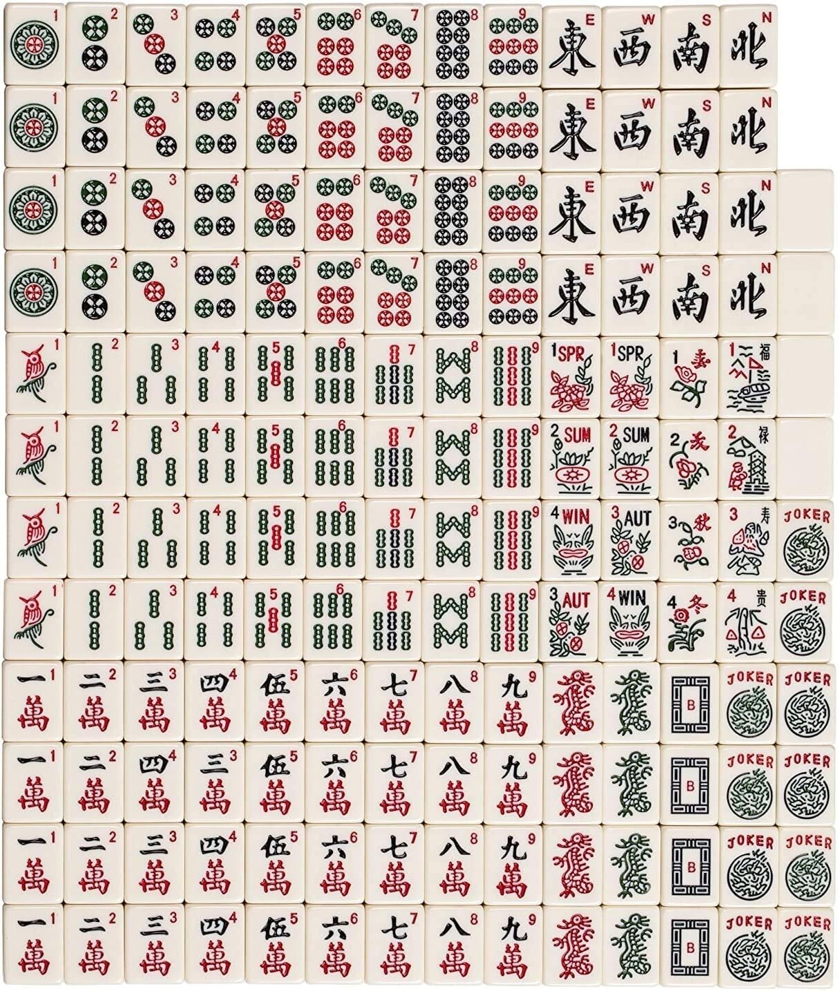 Pink PU Carrying Bag, American Mah Jongg Set, Western Mahjong set, Tile game.